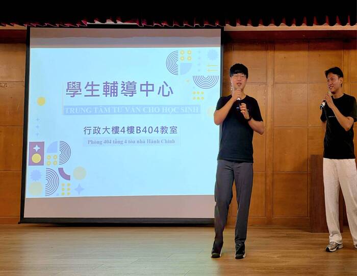 The Orientation will be held on September 9th to 114th academic year for overseas freshmen by Office of Student Affairs.圖片