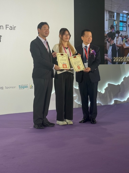 Wen-hao Yang, Department of Visual Communication Design, JUST.圖片