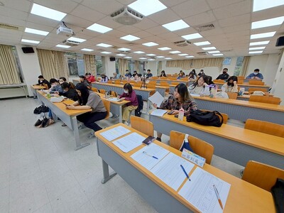 JUST General Education Center ##..~~..~.~