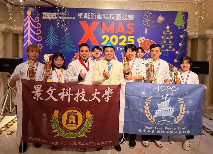 Gu Weixun – and JCPC Cool Pastry Craft Club and 14 others. ##..~~.~.~~圖片