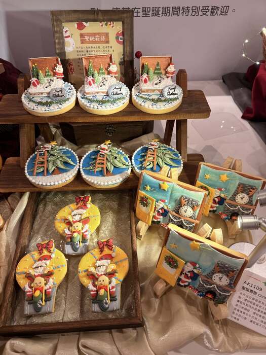 Gu Weixun – and JCPC Cool Pastry Craft Club and 14 others. ##..~~.~.~~圖片