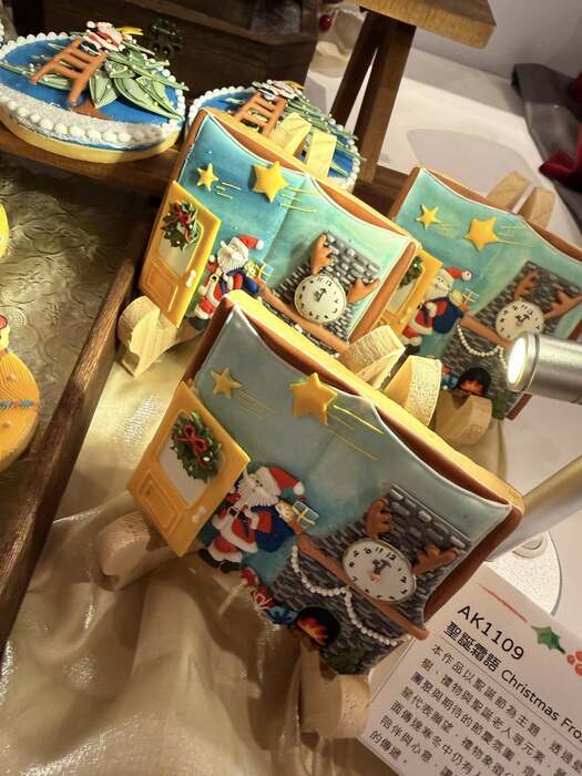 Gu Weixun – and JCPC Cool Pastry Craft Club and 14 others. ##..~~.~.~~圖片