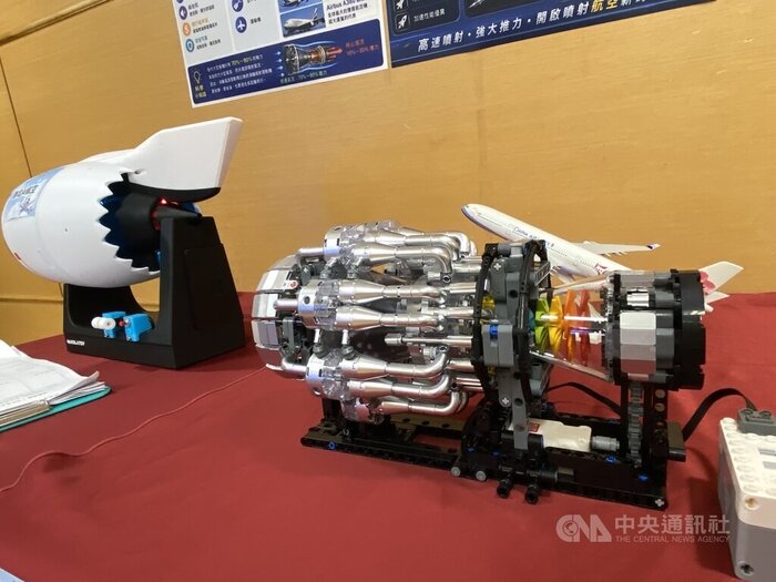 New Taipei City Joins Hands with China Airlines and 7 Universities of Science and Technology to Build an Aviation Industry Talent Chain (20260625)圖片