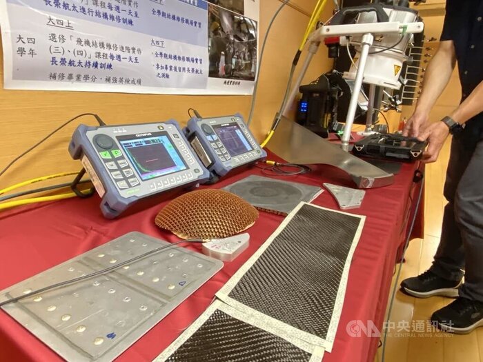 New Taipei City Joins Hands with China Airlines and 7 Universities of Science and Technology to Build an Aviation Industry Talent Chain (20260625)圖片