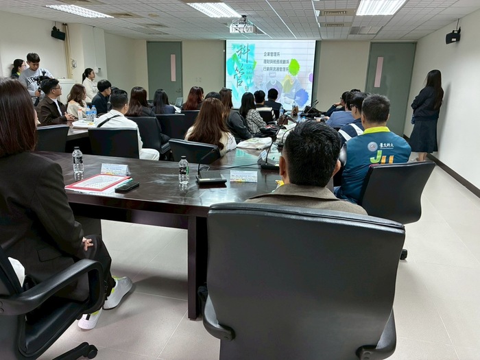 【De La Salle University (Philippines) Visits JUST(景文科大) for Academic & Cultural Exchange】圖片