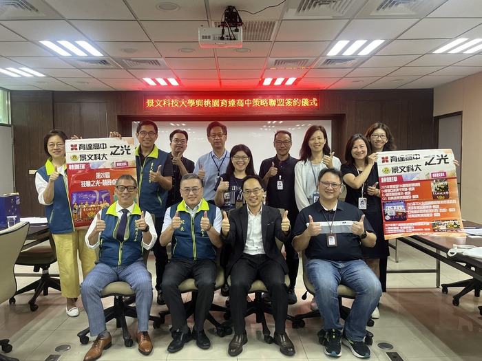 JUST - Admissions Service Center ##..~~.~..~..~~.~.~圖片