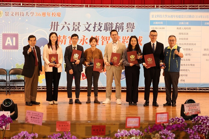 JUST 36th Anniversary Celebration ##..~~.~圖片