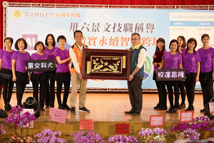 JUST 36th Anniversary Celebration ##..~~.~圖片