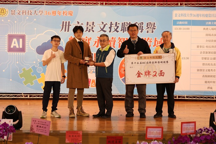 JUST 36th Anniversary Celebration ##..~~.~圖片