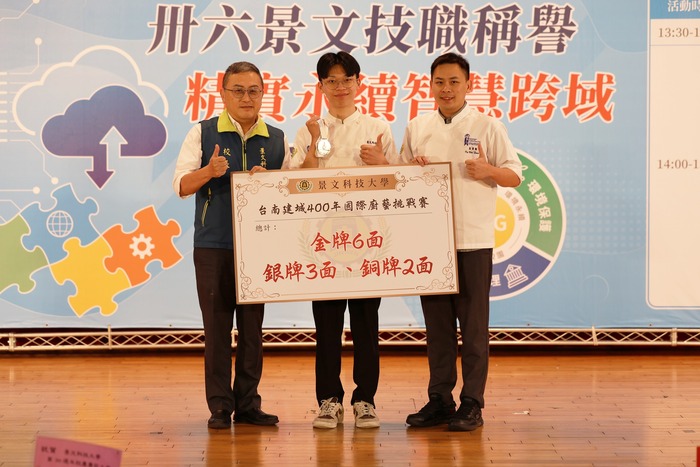 JUST 36th Anniversary Celebration ##..~~.~圖片