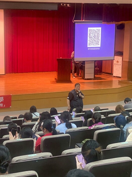 JUST International Industry-Academia Collaboration Program ##..~~.~..~.~圖片