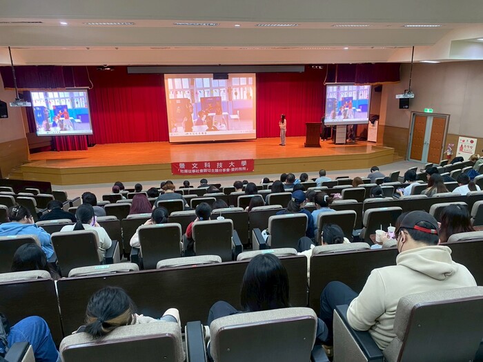 JUST International Industry-Academia Collaboration Program ##..~~.~..~.~圖片