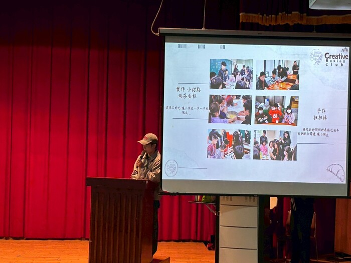 JUST International Industry-Academia Collaboration Program ##..~~.~..~.~圖片