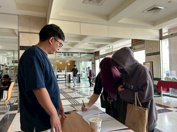 JUST International Industry-Academia Collaboration Program ##..~~.~..~.~圖片