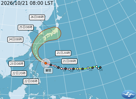 (Environmental Safety Center Notice) Typhoon Approaching, Please Strengthen Typhoon Preparedness and Pay Attention to Personal Safety圖片