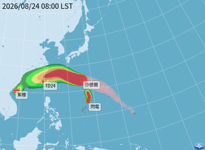 [Forwarded] Important Notice from the Environmental Safety Center: Typhoon Saudel, the 18th typhoon of 2026 (international name), has formed in the eastern Pacific Ocean. Please strengthen typhoon preparedness. ...圖片