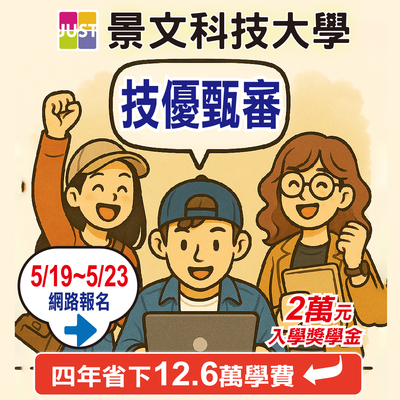 Link to JUST-Admissions Service Center ##..~~.~~..~.~.~.~..~.~~.~.~..~.~~..~.~~..~