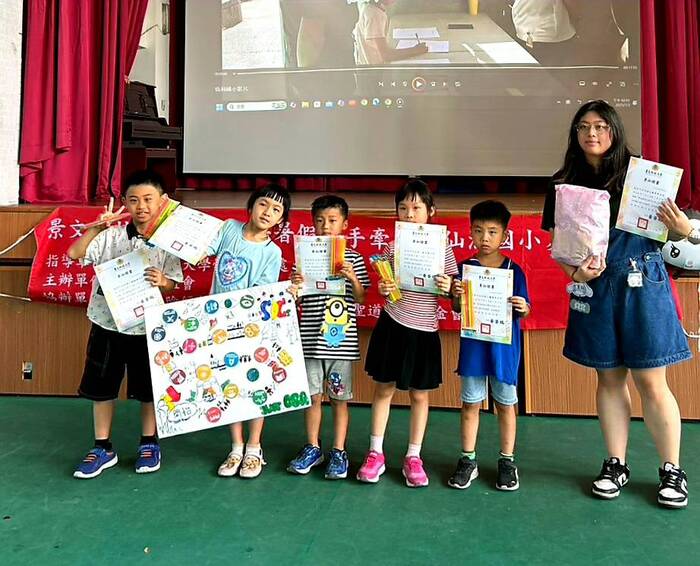 JUST Summer Camp Helps Keelung Students Learn about Exotic Culture and Sustainable Living.圖片