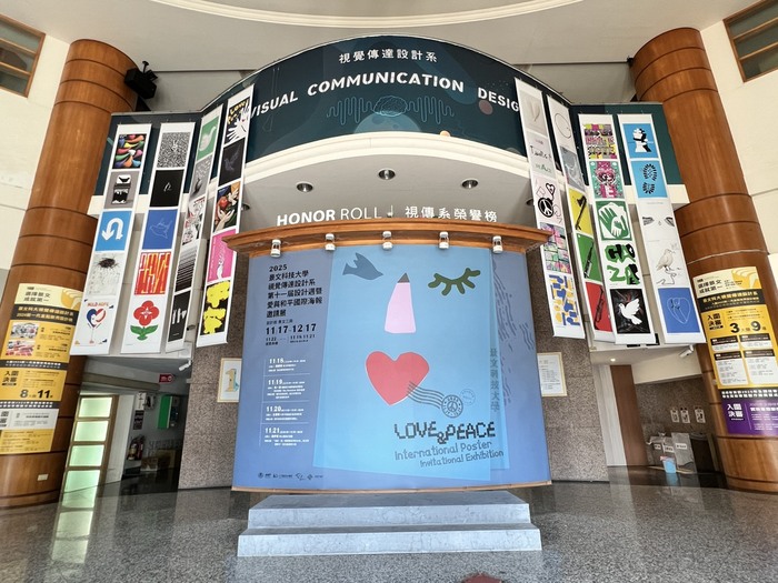 The 11th Design Week and International Poster Exhibition of Love and Peace, hosted by the Department of Visual Communication Design at JUST, has commenced.圖片