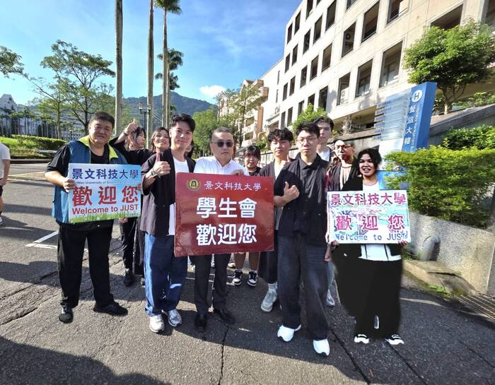 President Huang Rongpeng encouraged new students at JUST to strive to become international, multidisciplinary talents.圖片