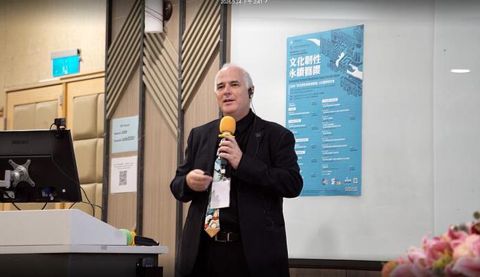 China University of Technology Hosts SIG International Symposium to Explore Pathways for Cultural Asset Sustainability. (September 29, 2026)圖片