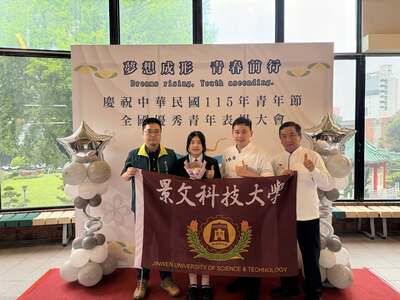 JUST - Admissions Service Center ##..~~.~..~.~.~~.~