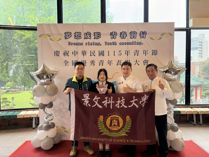 JUST - Admissions Service Center ##..~~.~..~.~.~~.~..~~圖片