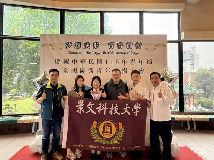 JUST - Admissions Service Center ##..~~.~..~.~.~~.~..~~圖片