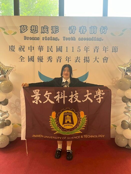 JUST - Admissions Service Center ##..~~.~..~.~.~~.~..~~圖片