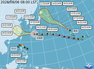 Important Notice from the Environmental Safety Center: Typhoon Dolphin (International Name), the 13th typhoon of 2026, has formed in the eastern Pacific Ocean. Please strengthen typhoon preparedness. All colleagues are requested to ensure that all doors and windows of their respective units are closed when leaving offices and research labs in the coming days, and to pay attention to personal safety. Do not underestimate the importance of this.