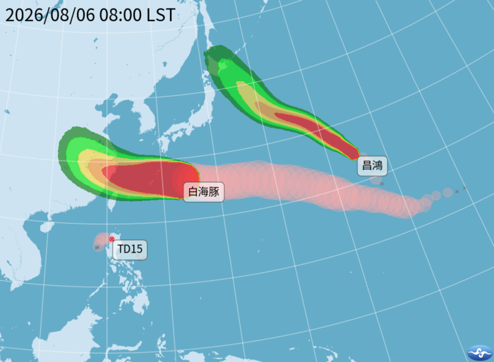 Important Notice from the Environmental Safety Center: Typhoon Dolphin (International Name), the 13th typhoon of 2026, ...圖片
