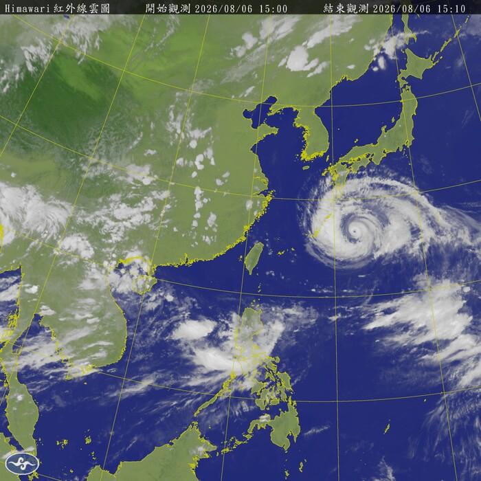Important Notice from the Environmental Safety Center: Typhoon Dolphin (International Name), the 13th typhoon of 2026, ...圖片