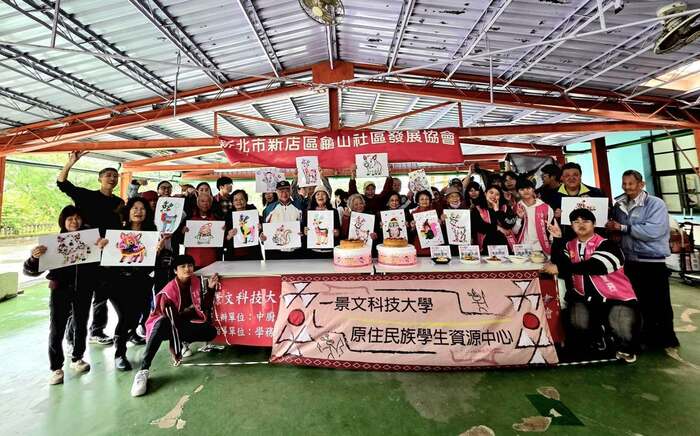 Office of Student Affairs, JUST ##..~~~.~..~~.~~.~.~圖片