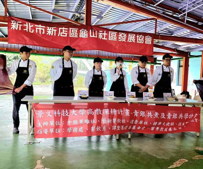 Office of Student Affairs, JUST ##..~~~.~..~~.~~.~.~圖片