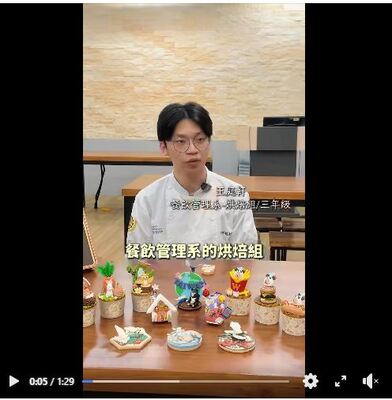 JUST - Admissions Service Center ##..~~.~.~~..~.~..~.~~.~