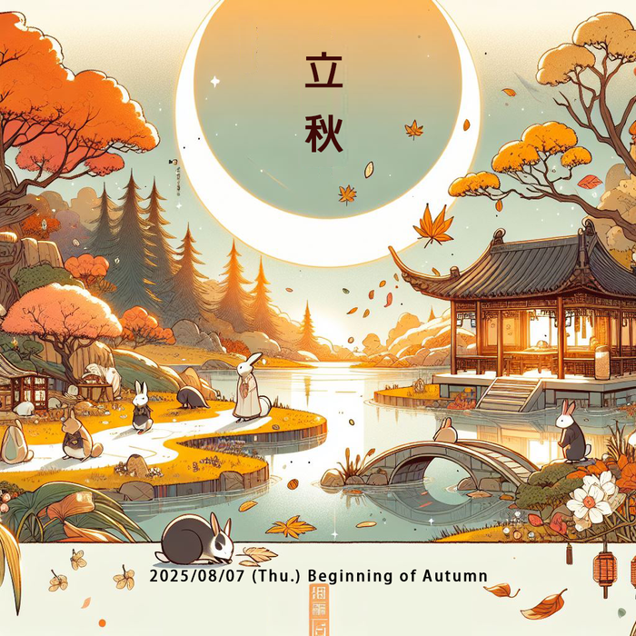 2025/08/07 (Thu.) Beginning of Autumn圖片