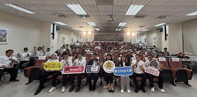 JUST 2025 National Creative Sustainable Baking Competition promotes sustainable ingredients and creative baking shines.