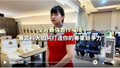 JUST - Admissions Service Center ##..~~.~.~..~.~..~~.~.~..~~.~.~