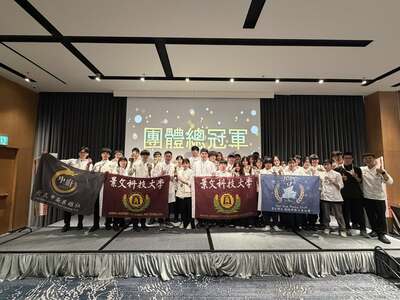 JUST Higher Education Deepening Project ##..~~.~.~~.~.~~