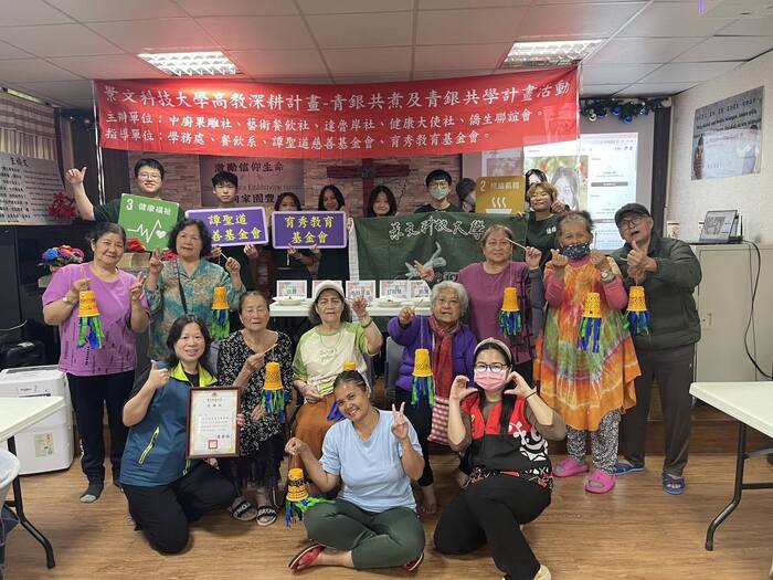 Office of Student Affairs, JUST ##..~~.~..~.~..~圖片