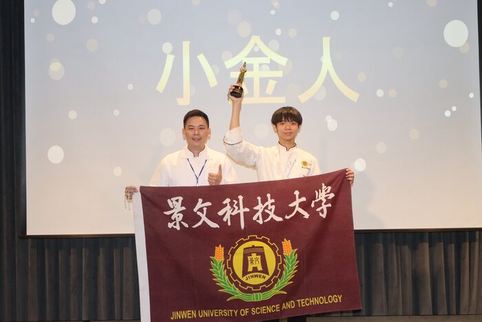 JUST Higher Education Deepening Project ##..~~.~.~~.~.~~圖片