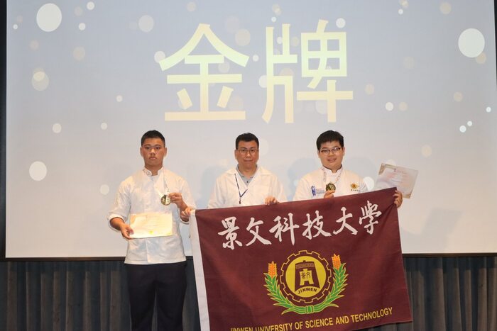 JUST Higher Education Deepening Project ##..~~.~.~~.~.~~圖片