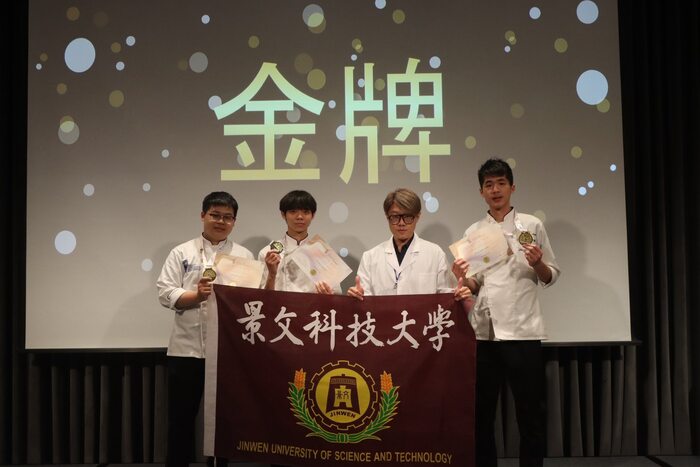 JUST Higher Education Deepening Project ##..~~.~.~~.~.~~圖片