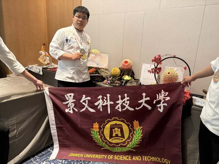 JUST Higher Education Deepening Project ##..~~.~.~~.~.~~圖片