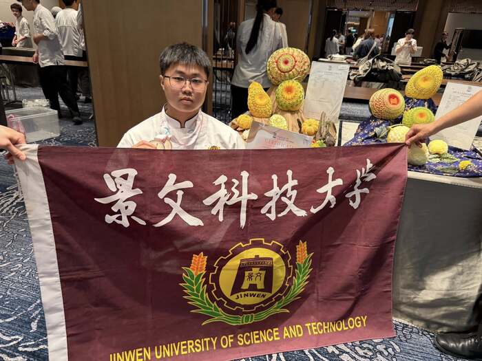 JUST Higher Education Deepening Project ##..~~.~.~~.~.~~圖片