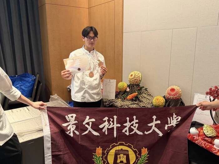 JUST Higher Education Deepening Project ##..~~.~.~~.~.~~圖片