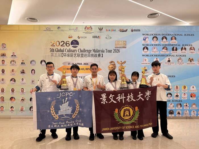 JUST's Advanced Education Development Project ##..~~.~.~..~~.~.~~.~圖片