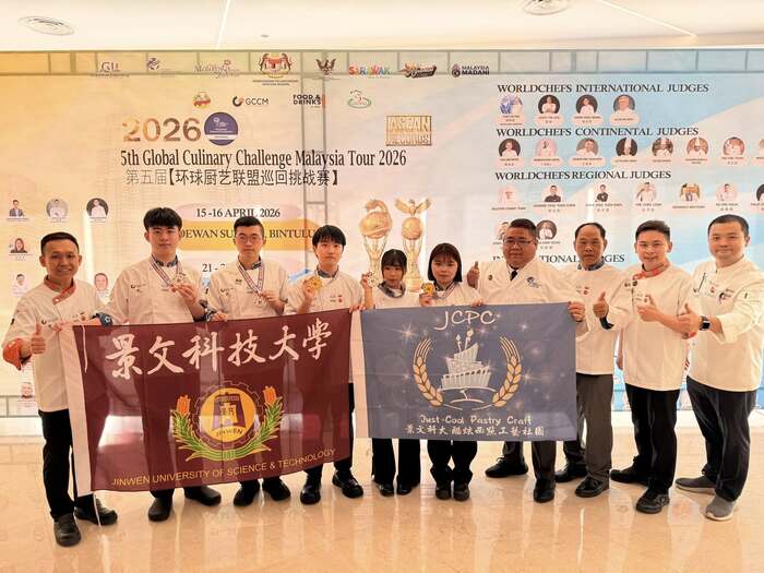 JUST's Advanced Education Development Project ##..~~.~.~..~~.~.~~.~圖片