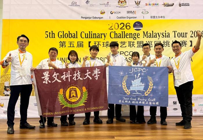 JUST's Advanced Education Development Project ##..~~.~.~..~~.~.~~.~圖片