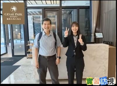 JUST Department of Hotel Management ##..~~.~..~..~~.~.~~.~